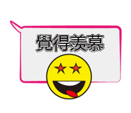 Too lazy to type words~ sticker #12343854