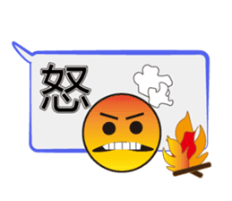 Too lazy to type words~ sticker #12343857