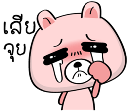 Choco & Pinky sticker #12343994