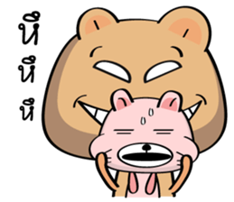 Choco & Pinky sticker #12343999