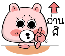 Choco & Pinky sticker #12344003