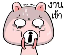 Choco & Pinky sticker #12344004