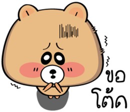 Choco & Pinky sticker #12344009