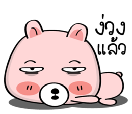 Choco & Pinky sticker #12344010