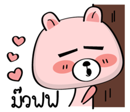 Choco & Pinky sticker #12344014