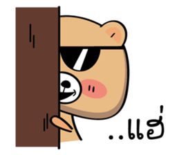 Choco & Pinky sticker #12344015