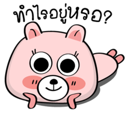 Choco & Pinky sticker #12344016