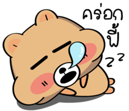 Choco & Pinky sticker #12344017