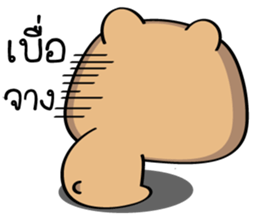 Choco & Pinky sticker #12344019