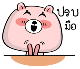 Choco & Pinky sticker #12344025