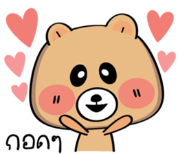 Choco & Pinky sticker #12344026