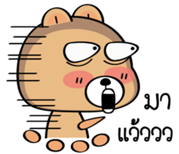 Choco & Pinky sticker #12344029