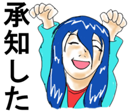 Girl of unrefined hair sticker #12344070