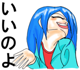 Girl of unrefined hair sticker #12344072