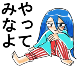 Girl of unrefined hair sticker #12344074