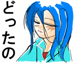 Girl of unrefined hair sticker #12344076