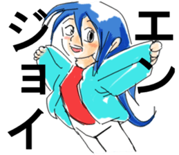 Girl of unrefined hair sticker #12344077