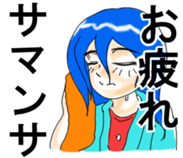 Girl of unrefined hair sticker #12344078