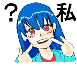 Girl of unrefined hair sticker #12344080