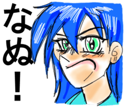 Girl of unrefined hair sticker #12344081