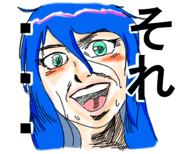 Girl of unrefined hair sticker #12344084