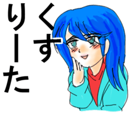 Girl of unrefined hair sticker #12344087