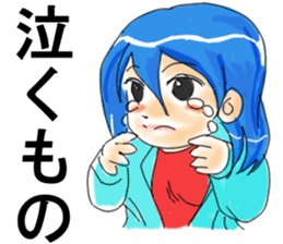 Girl of unrefined hair sticker #12344088