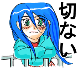 Girl of unrefined hair sticker #12344089