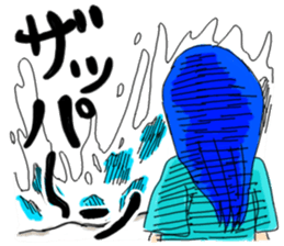 Girl of unrefined hair sticker #12344092