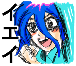 Girl of unrefined hair sticker #12344093