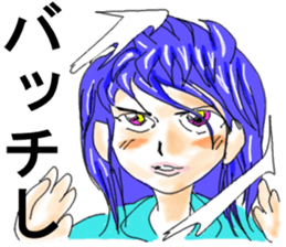 Girl of unrefined hair sticker #12344095