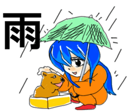 Girl of unrefined hair sticker #12344103