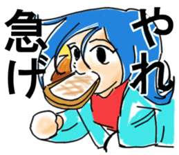 Girl of unrefined hair sticker #12344105