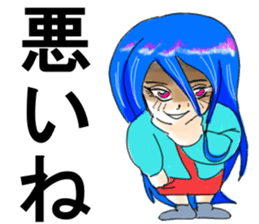 Girl of unrefined hair sticker #12344106