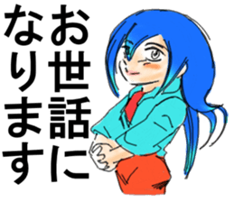 Girl of unrefined hair sticker #12344108