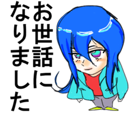 Girl of unrefined hair sticker #12344109