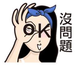 Lady Nana sticker #12344192