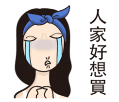 Lady Nana sticker #12344193