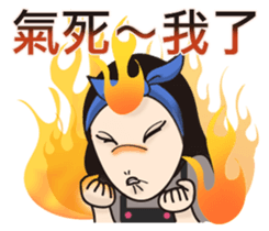 Lady Nana sticker #12344195