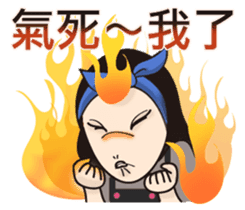 Lady Nana sticker #12344195