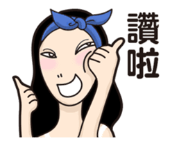 Lady Nana sticker #12344199