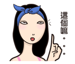 Lady Nana sticker #12344200