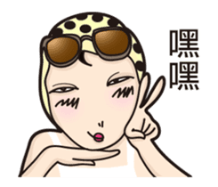 Lady Nana sticker #12344201