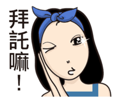 Lady Nana sticker #12344205