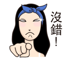 Lady Nana sticker #12344206