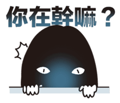 Lady Nana sticker #12344208