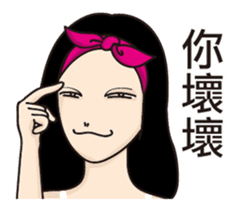 Lady Nana sticker #12344211