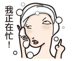 Lady Nana sticker #12344212