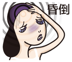 Lady Nana sticker #12344215