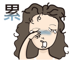 Lady Nana sticker #12344216